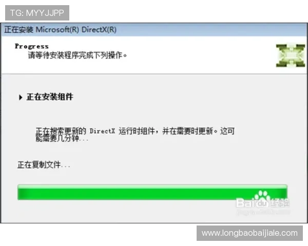 提升游戏体验的ag真人app技巧与常见问题解决方案分享