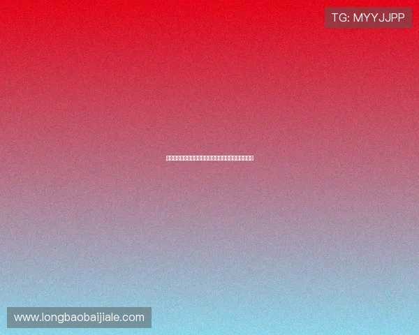 真人视讯集团会员注册后可以获得的独家优惠和奖励介绍 真人视讯集团会员注册后可以获得的独家优惠和奖励介绍