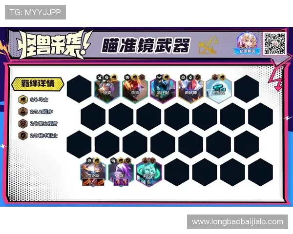 AG旗舰厅下载官方平台提供最安全稳定的游戏下载体验，轻松畅玩多款热门游戏