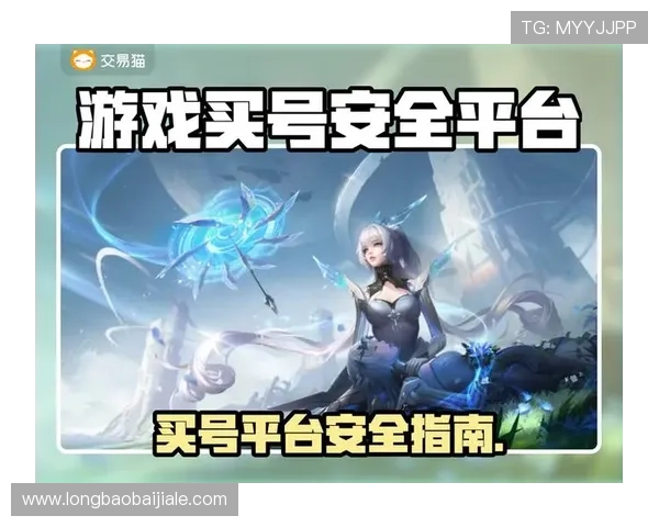 od真人娱乐平台如何选择优质平台，避免陷入虚假网站，确保每一次游戏都安全放心