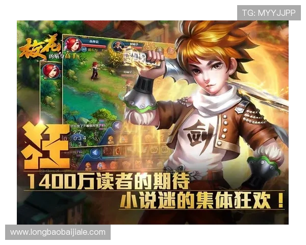 ag视讯有那些热门的游戏主题和特色内容，满足不同玩家的个性化需求