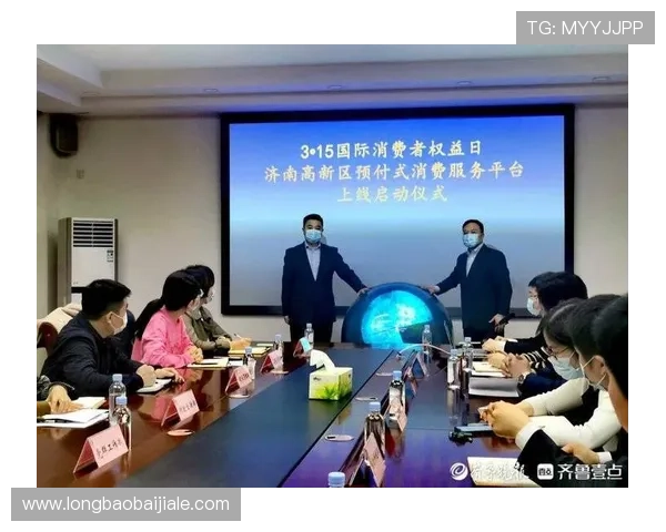 dg视讯厅首页最新公告，及时掌握平台动态与最新优惠信息