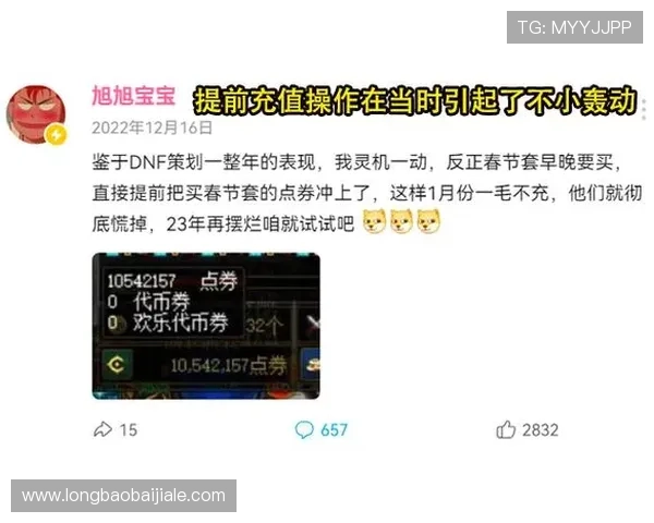 AG真人充值网址推荐与最新入口指南，帮助玩家轻松安全充值体验