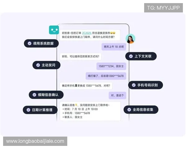 K8真人官网常见问题解答与客服支持服务全面指南