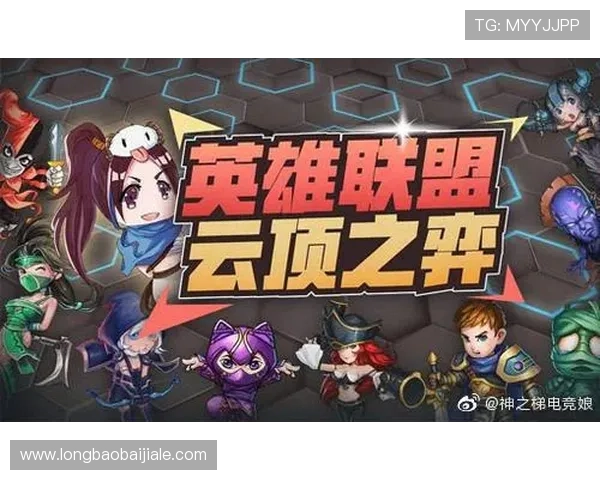 云顶游戏ID充值支付方式多样化，满足不同玩家的充值需求