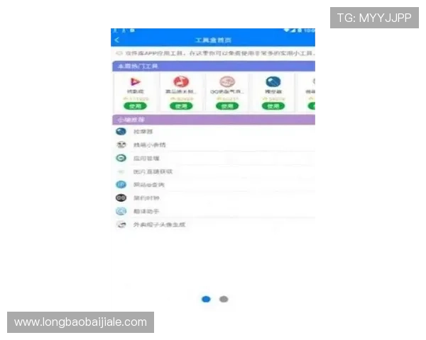 db真人百乐家平台评价详解，用户真实体验分享与游戏特色分析