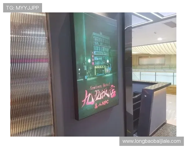 中国集团DB真人旗舰平台的技术创新与安全措施，确保每一位玩家的游戏体验