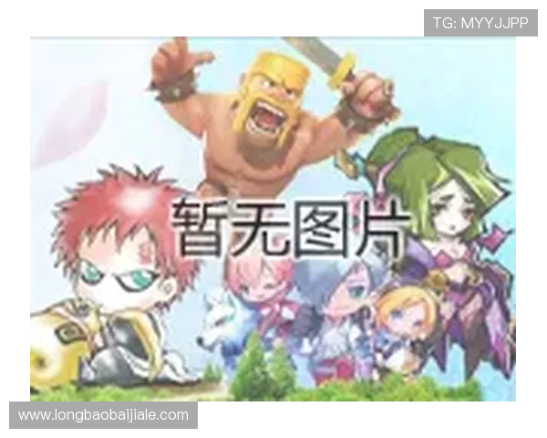 关注ag捕鱼官网官方公告，第一时间掌握最新游戏资讯和活动动态