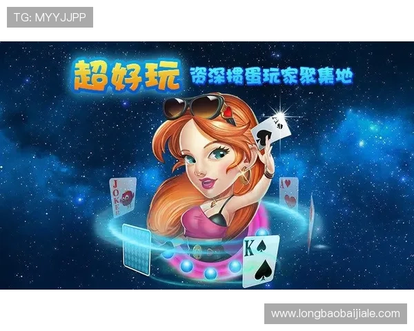 ob真人游戏官网如何注册与登录流程详解，帮助新手玩家快速上手畅玩游戏