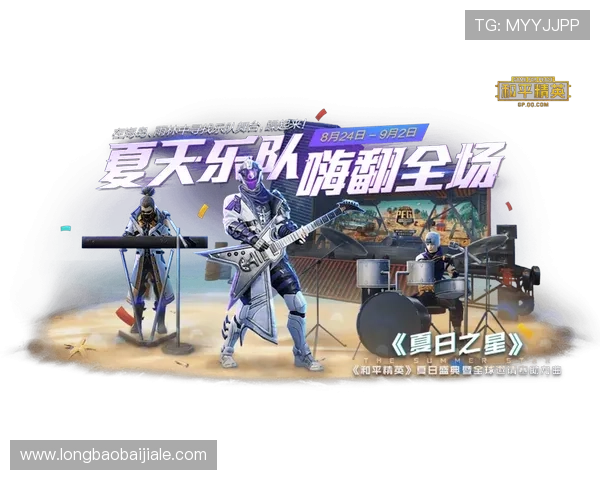 OG视讯官方合作伙伴介绍及最新合作项目,助力玩家享受优质游戏资源 OG视讯官方合作伙伴介绍及最新合作项目,助力玩家享受优质游戏资源