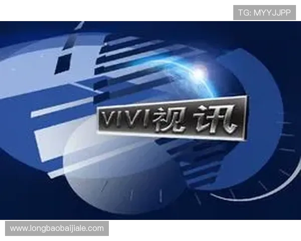 专业推荐真人视讯在线地址，解决玩家找不到正规平台的烦恼