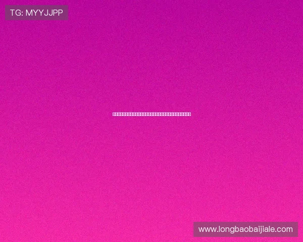 优质真人视讯旗舰厅登录线路推荐，助你轻松登录畅玩高品质线上娱乐