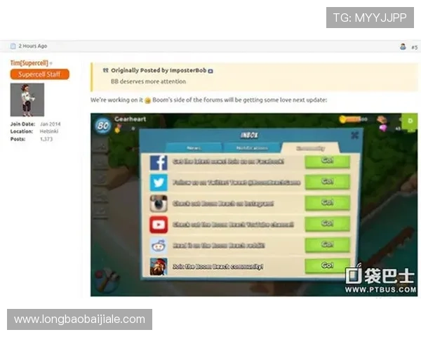 凯发旗舰厅真人平台常见问题解答，解决玩家在注册、充值、游戏中的各种疑问与困扰