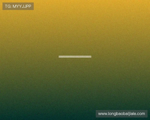 凯发真人视讯如何实现高效的资金安全保障与快速提现流程 凯发真人视讯如何实现高效的资金安全保障与快速提现流程