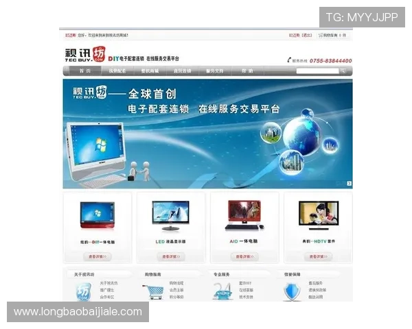 全面解析真人视讯官网平台的技术保障与服务支持,确保您的游戏体验顺畅 全面解析真人视讯官网平台的技术保障与服务支持,确保您的游戏体验顺畅