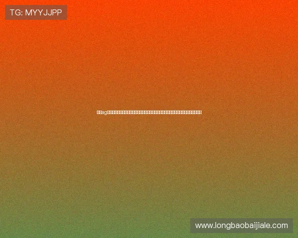 利来ag旗舰厅官网提供最全面的游戏资讯与最新优惠活动,助你轻松掌握游戏动态与福利资源 利来ag旗舰厅官网提供最全面的游戏资讯与最新优惠活动,助你轻松掌握游戏动态与福利资源