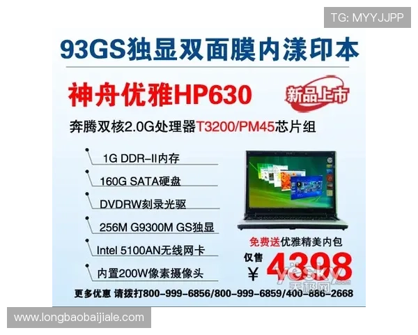 加入K8.com凯发百家乐官网，享受专业客服全天候在线支持，解决您的所有游戏疑问