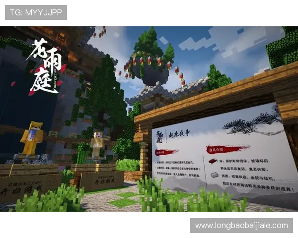 多宝真人网页版登录常见问题及解决技巧，提升您的游戏体验