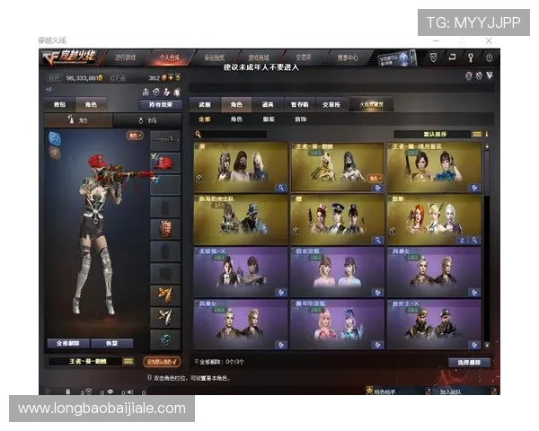 如何快速成为AG VIP厅会员享受专属礼包和优先体验新内容的实用攻略