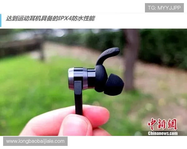 多宝真人官网入口app功能介绍与使用技巧，助你快速上手畅玩无限乐趣