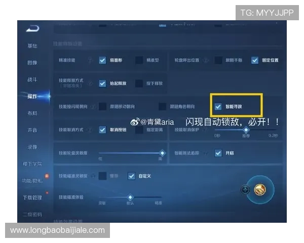如何通过K8视讯网获取最新游戏资讯和攻略内容实现游戏技能快速提升 如何通过K8视讯网获取最新游戏资讯和攻略内容实现游戏技能快速提升