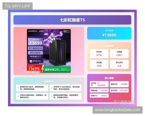 必赢亚娱致力于打造安全可靠的线上娱乐平台,让每一位玩家都能安心畅玩无忧 必赢亚娱致力于打造安全可靠的线上娱乐平台,让每一位玩家都能安心畅玩无忧