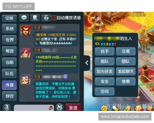 炽爱游戏中国版最新活动时间表,丰富奖励等你来领取 炽爱游戏中国版最新活动时间表,丰富奖励等你来领取