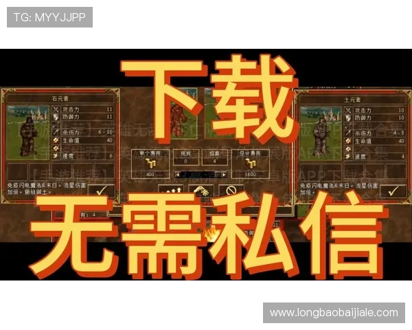 爱游戏下载安卓版最新版本推荐,安全无病毒的游戏下载平台推荐 爱游戏下载安卓版最新版本推荐,安全无病毒的游戏下载平台推荐