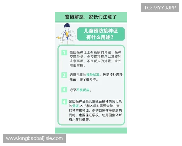 百家樂下注常见误区及避免方法新手玩家必知的实用技巧