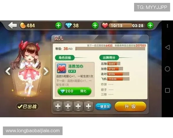 老虎机游戏免费玩无需注册即可体验多款热门游戏尽享无限欢乐