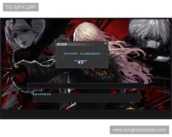 爱游戏官网首页登录入口常见问题解答，解决登录过程中遇到的各种疑难问题