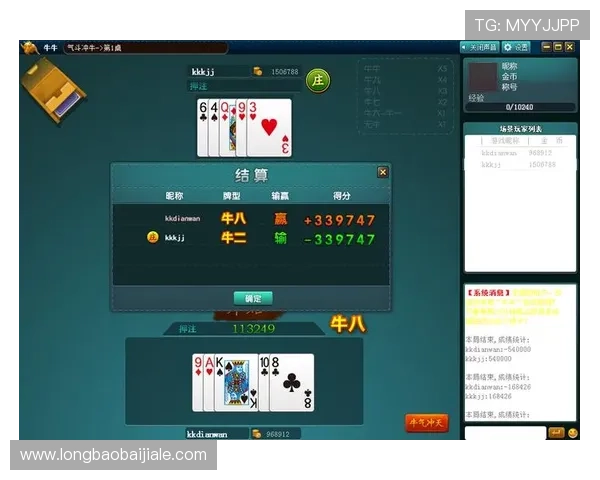 牛牛电玩多样化游戏类型满足不同玩家需求的最佳选择推荐 牛牛电玩多样化游戏类型满足不同玩家需求的最佳选择推荐