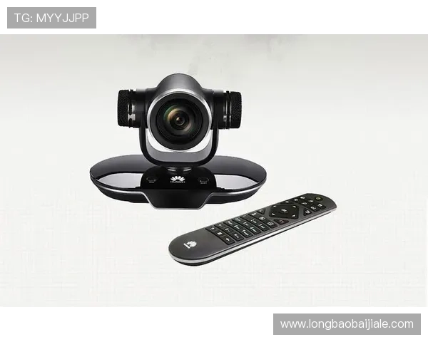 建行龙视讯会议app下载最新版本，支持多平台一键登录与高清视频会议体验