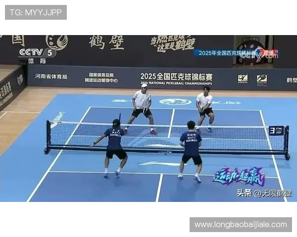 开云真人体育娱乐提供全方位的体育赛事直播与互动娱乐解决方案 开云真人体育娱乐提供全方位的体育赛事直播与互动娱乐解决方案