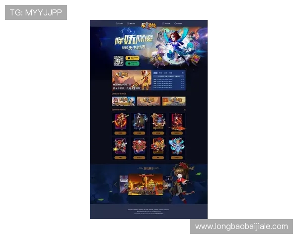 探索真人游戏平台官网的最新优惠活动与丰富游戏内容全攻略