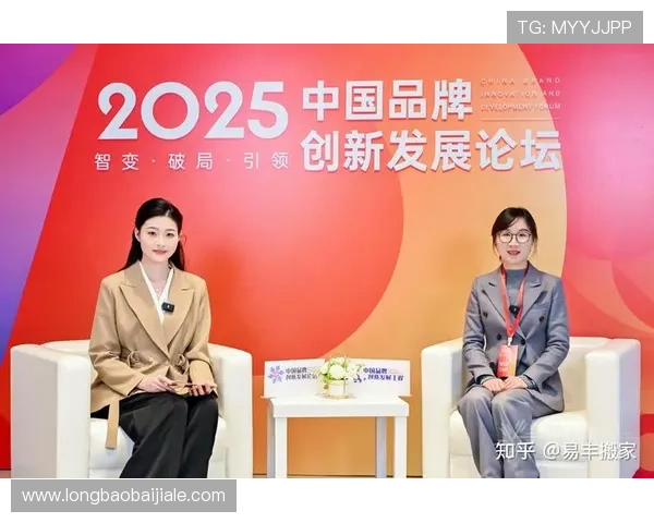 探索DB真人旗舰中国集团的未来发展战略，持续引领真人娱乐行业创新潮流