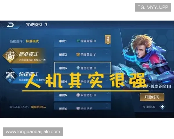 揭秘AG视讯大神的实战技巧提升你的游戏胜率与操作水平