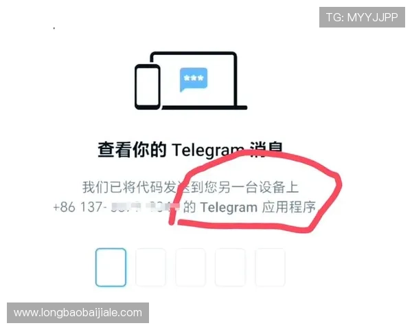 新手注册K8视讯账号后应掌握的基本操作与使用技巧