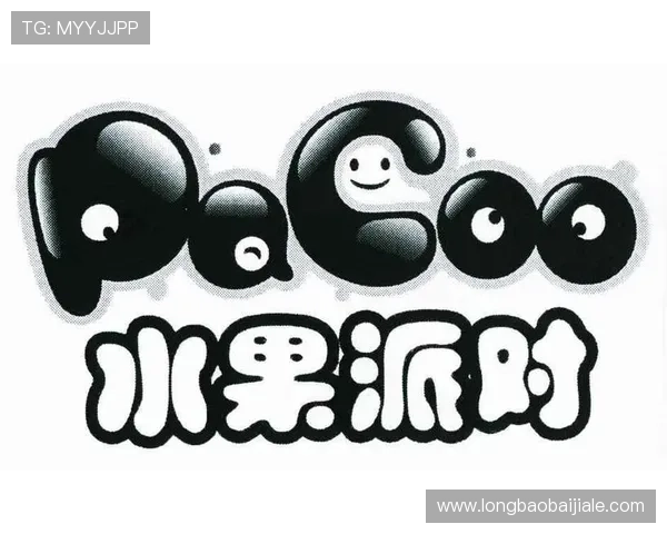 欧博真人官网入口官方最新公告及活动信息及时掌握游戏最新动态与优惠