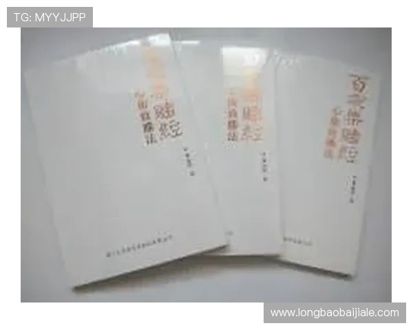 百家乐稳赢技巧秘籍,详细讲解各种局势下的最佳应对策略 百家乐稳赢技巧秘籍,详细讲解各种局势下的最佳应对策略