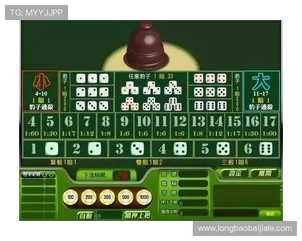 百家乐规则详解及实用技巧分享助你在赌场中稳操胜券