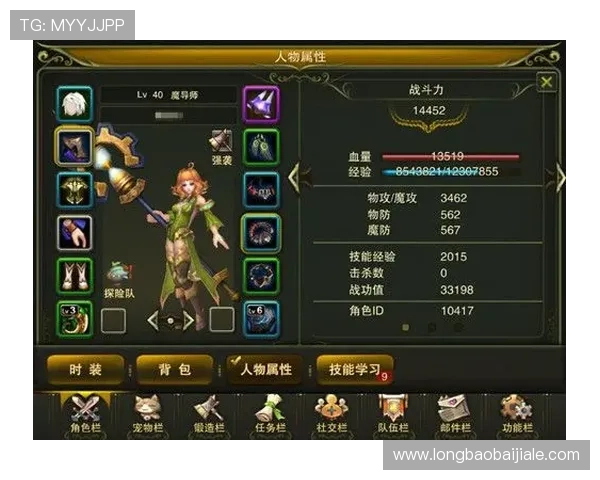 K8百家官网：最新游戏上线资讯及热门游戏推荐指南