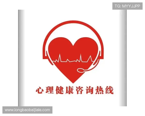 pa真人预测对心理健康的影响与调节作用，关注你的身心平衡