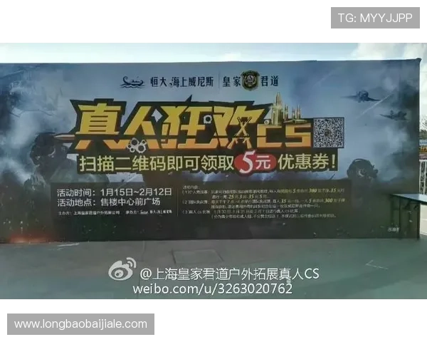 皇家真人平台有哪些优惠活动和福利政策，帮助玩家享受更多实惠与奖励