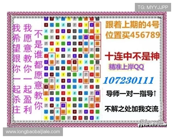 上ag真人必赢必赢秘诀:长期盈利的实用技巧全面介绍 上ag真人必赢必赢秘诀:长期盈利的实用技巧全面介绍