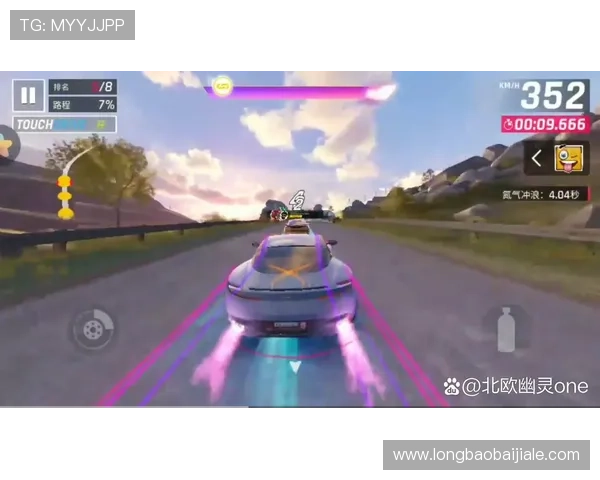 db电竞官网入口官方平台，享受极速登录体验与多样化的电竞赛事直播内容