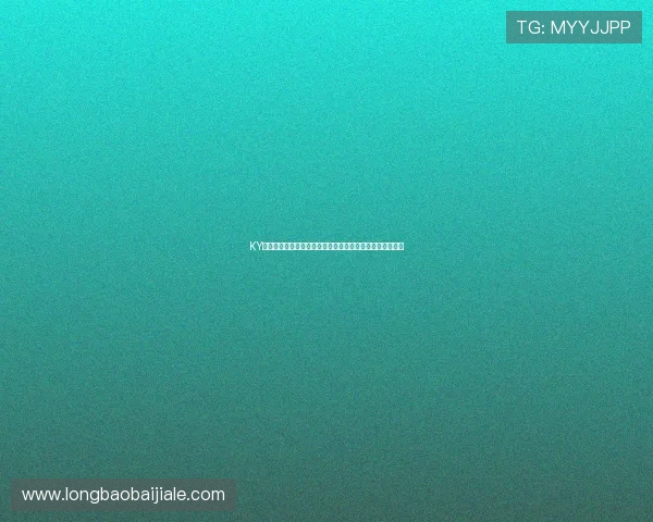 KY体育百家乐最新新闻动态及时掌握行业发展趋势与平台动态