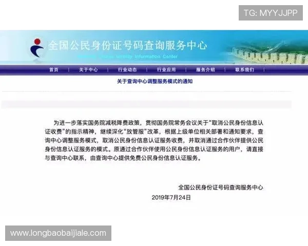 PA真人网页版常见问题解答:新手入门必读的操作流程与技巧分享 PA真人网页版常见问题解答:新手入门必读的操作流程与技巧分享
