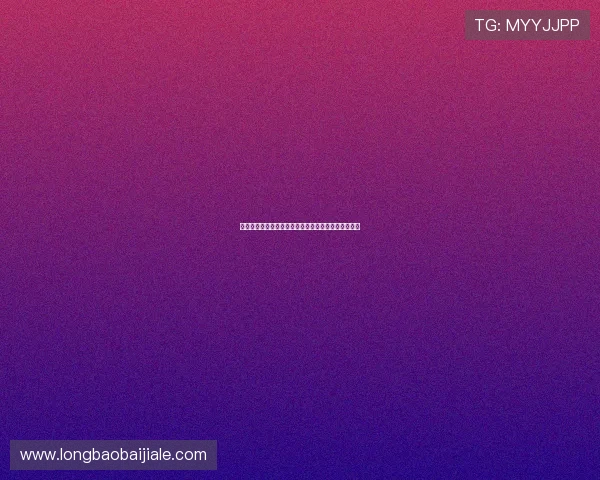 掌握在线百家乐押注技巧实现稳定盈利的实用方法指南