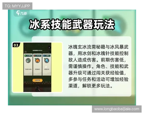 九游真人会官方网站入口全面解析,帮助用户轻松找到官方入口地址 九游真人会官方网站入口全面解析,帮助用户轻松找到官方入口地址